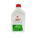 Honda Motorbike 4T 10W-30 Mineral 1L Engine Oil