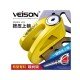 Veison DX11 6mm Anti Acid Anti-Theft 3 Key Disc Brake Lock