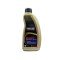 Yamalube Optima Prime (Gold) 10W-40 4T Mineral 1L Engine Oil